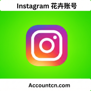 Instagram 花卉账号